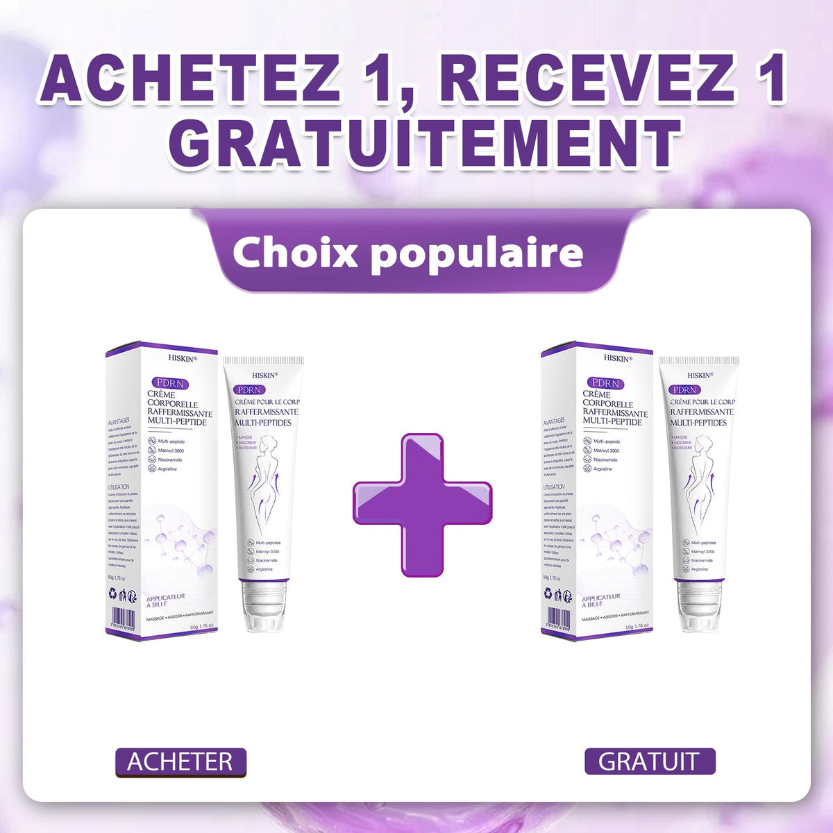 HISKIN® Crème corps roller PDRN Multi-Peptides 🌹— anti-âge, hydratante, raffermissante, effet liftant, aide à réparer la peau, unifier le teint, cibler boutons, taches, verrues, grains de beauté et psoriasis.