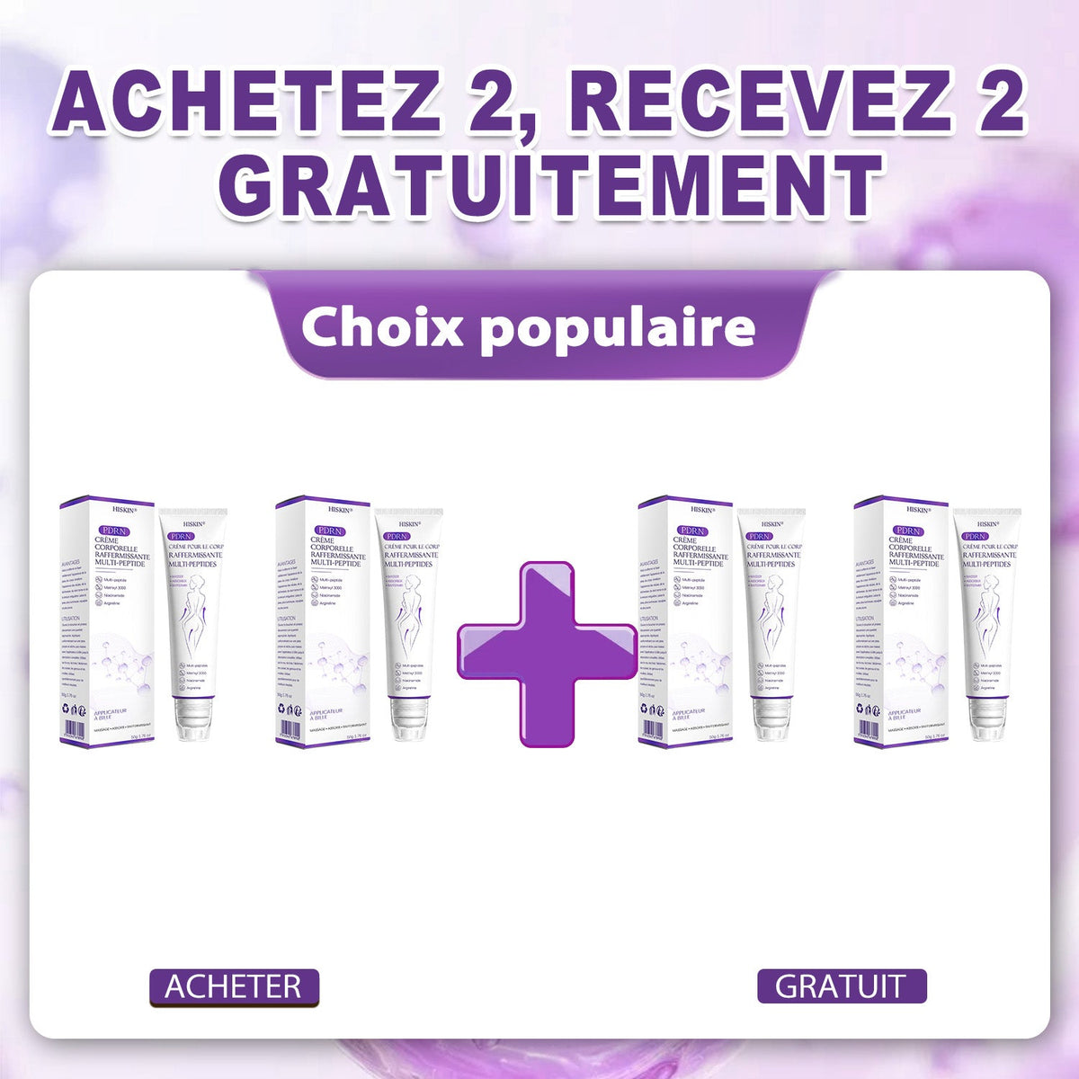 HISKIN® Crème corps roller PDRN Multi-Peptides 🌹— anti-âge, hydratante, raffermissante, effet liftant, aide à réparer la peau, unifier le teint, cibler boutons, taches, verrues, grains de beauté et psoriasis.